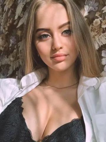 Борислава